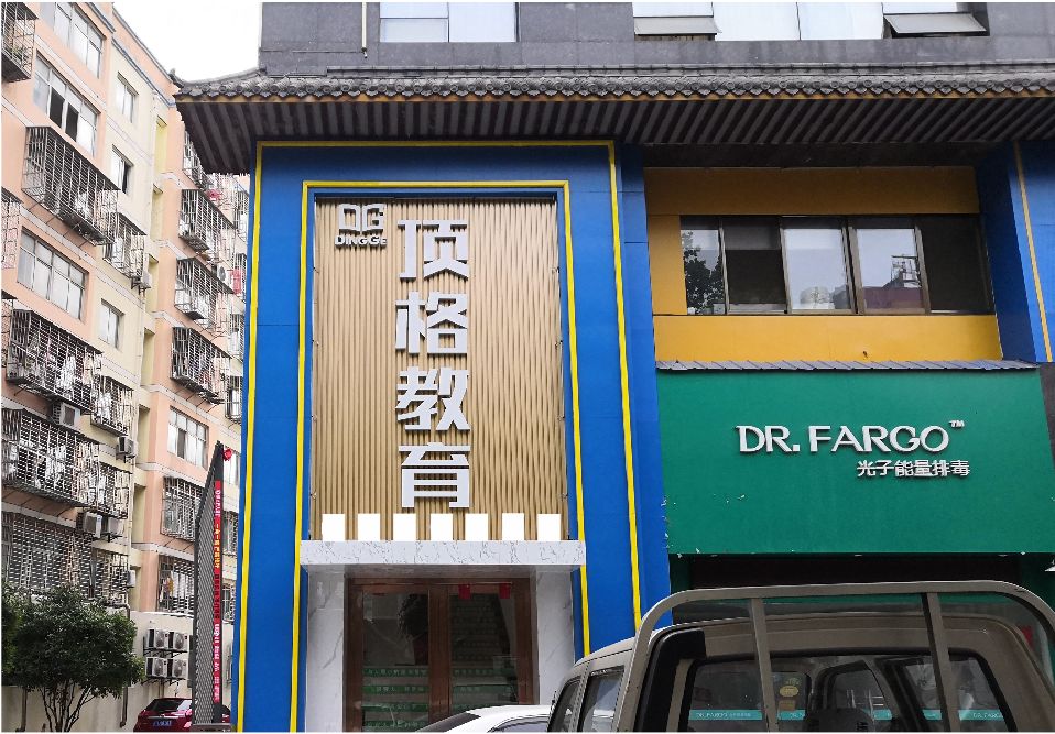 册亨门头设计要符合门店特色。