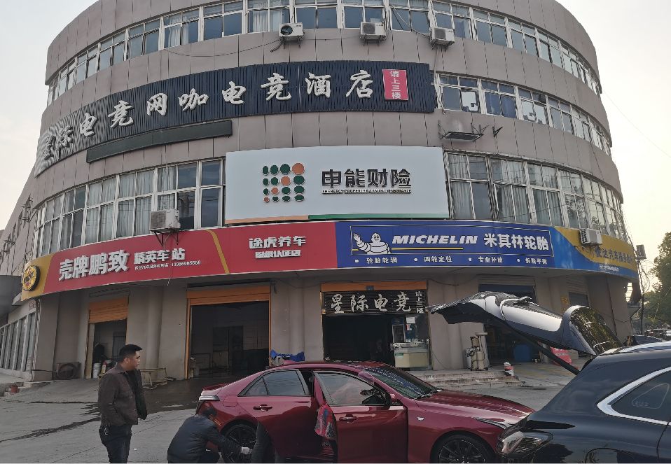 册亨铝塑板门头