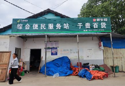 册亨连锁店招牌制作的注意事项。