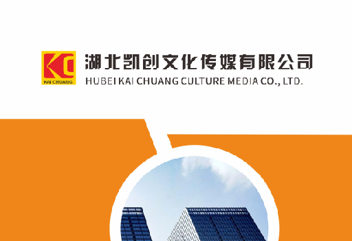 册亨如何做网站推广？