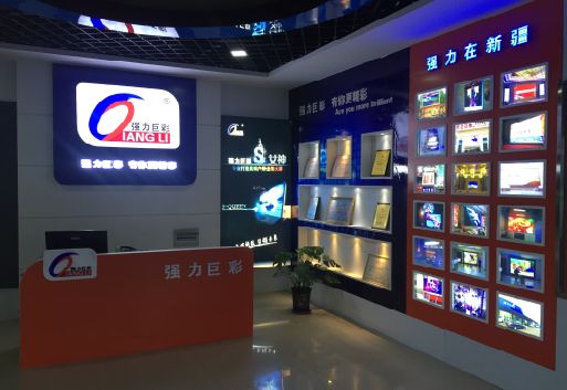册亨整体显示屏店招的作用。