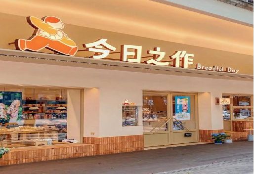 册亨门头不仅仅是门头设计。