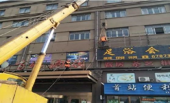 册亨安装较高的门店招牌有什么好的方法？