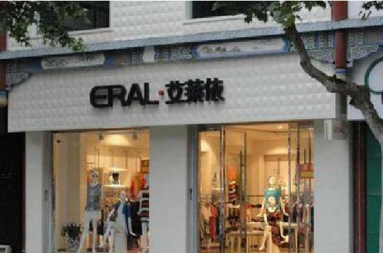 册亨招牌设计的位置。