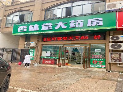 册亨铝塑板门头招牌的特点。