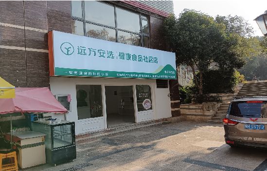 册亨广告招牌特点详解。