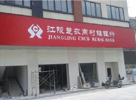 册亨广告招牌制作的文化体系是什么？