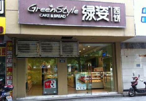 册亨门头招牌设计小技巧。