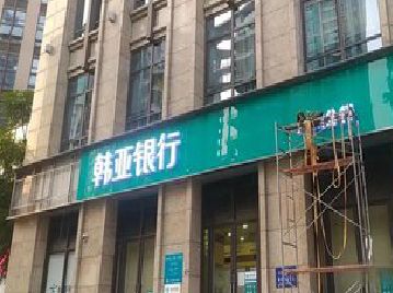 册亨广告招牌制作工艺有多少？