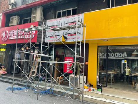 册亨制作广告招牌如何避免它发黄？