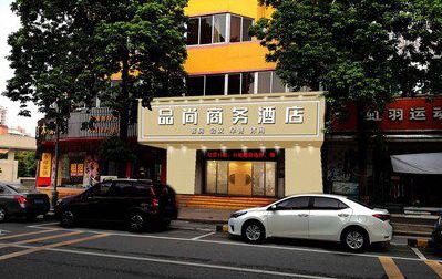 册亨广告招牌怎么制作利润高些？